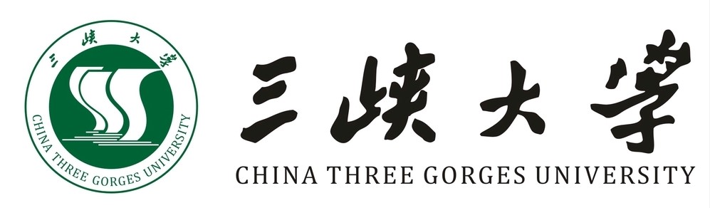 主办-三峡大学.jpg