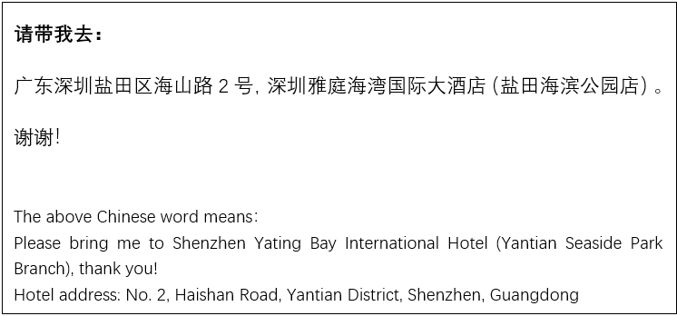4ec06d2e-c184-477f-b84d-a4ce7afca5a0.png