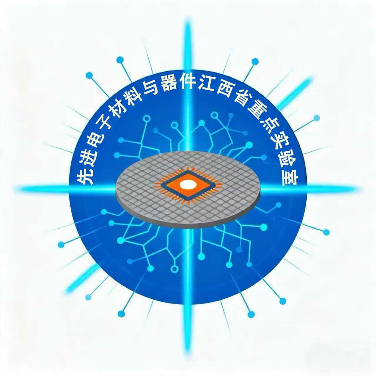 协办.jpg
