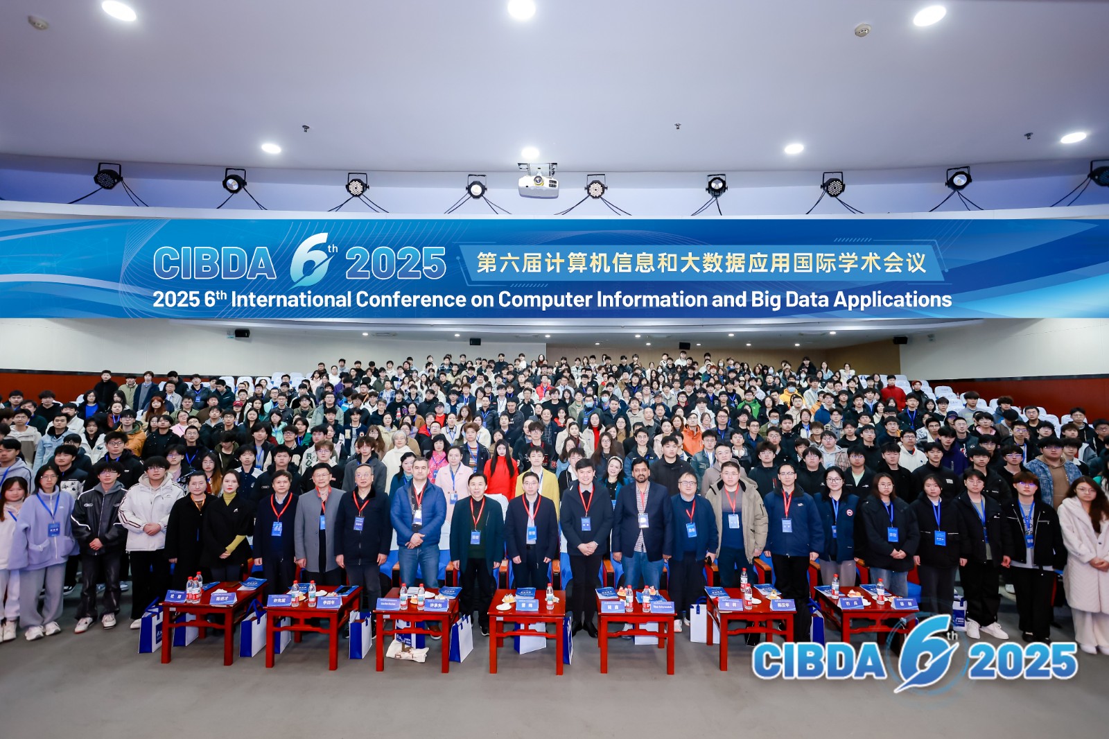 大合照2 拷贝.jpg