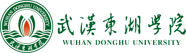 武汉东湖学院-校徽+校名.png