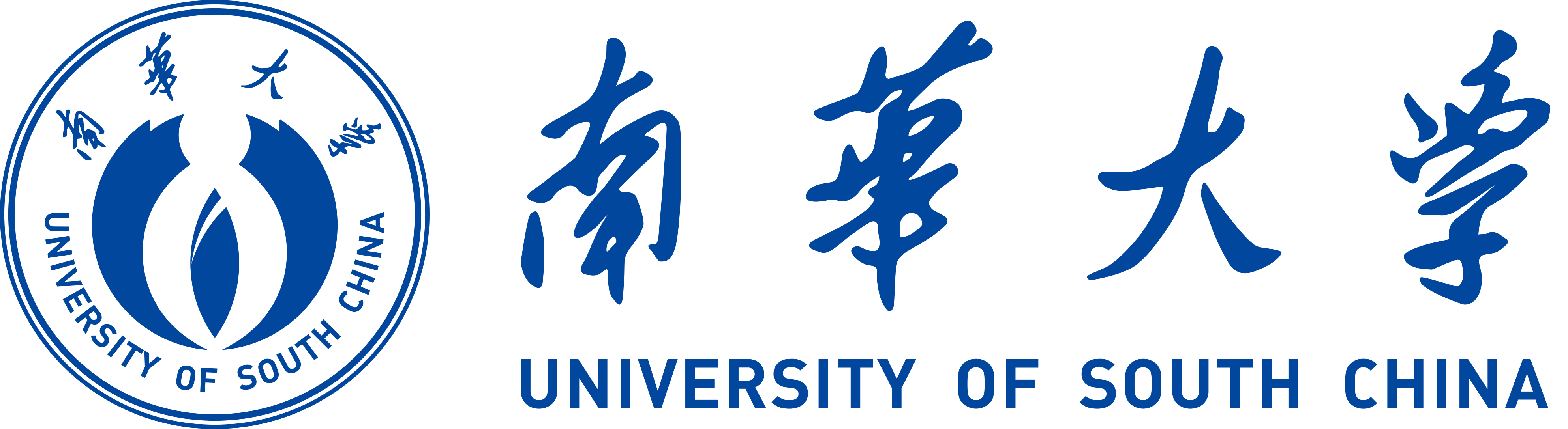 南华大学.png