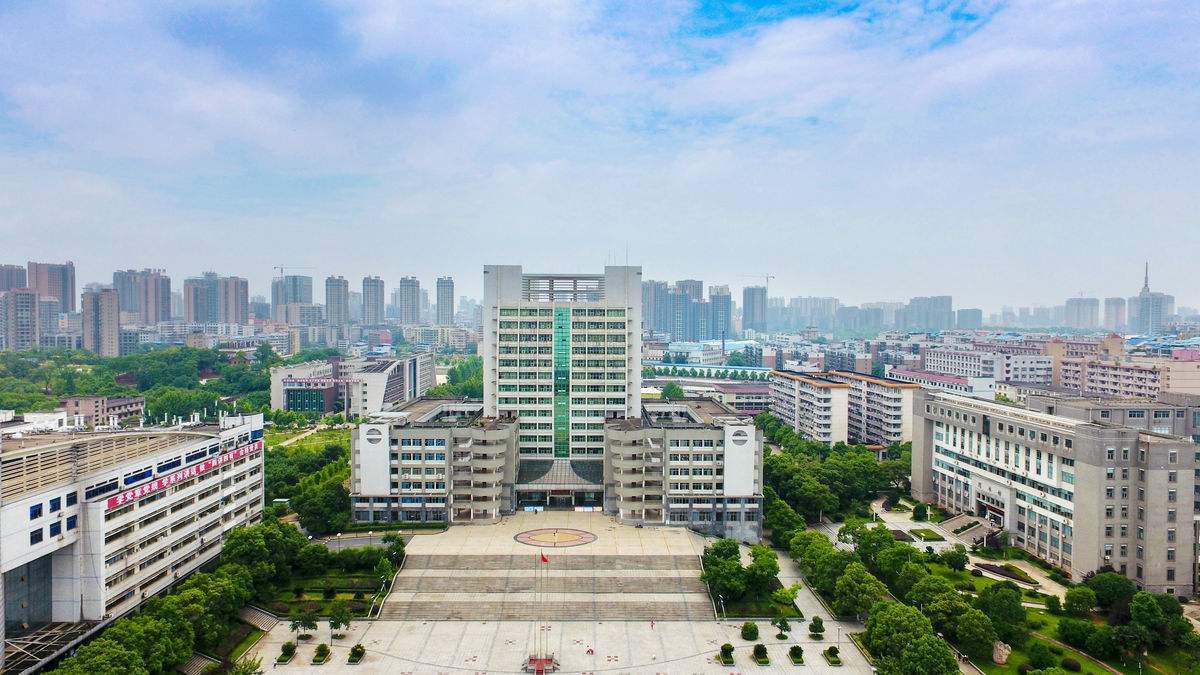 南华大学1.jpg