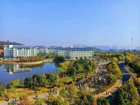 南华大学3.jpg
