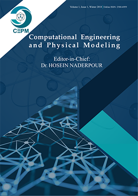 JCEPM Journal Cover