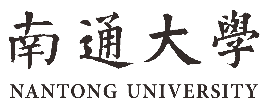 南通大学校名.png