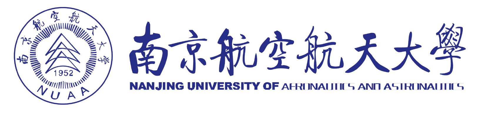 南京航空航天大学2.png
