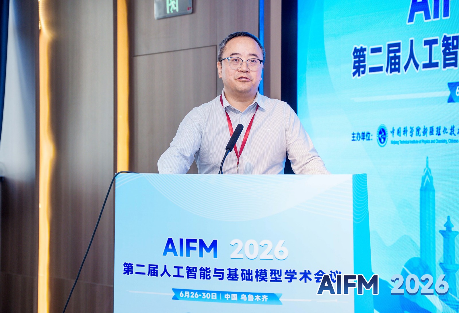尤.jpg