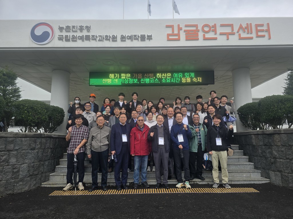 kakaotalk_20251112_100858192_03_54926351406_l.jpg