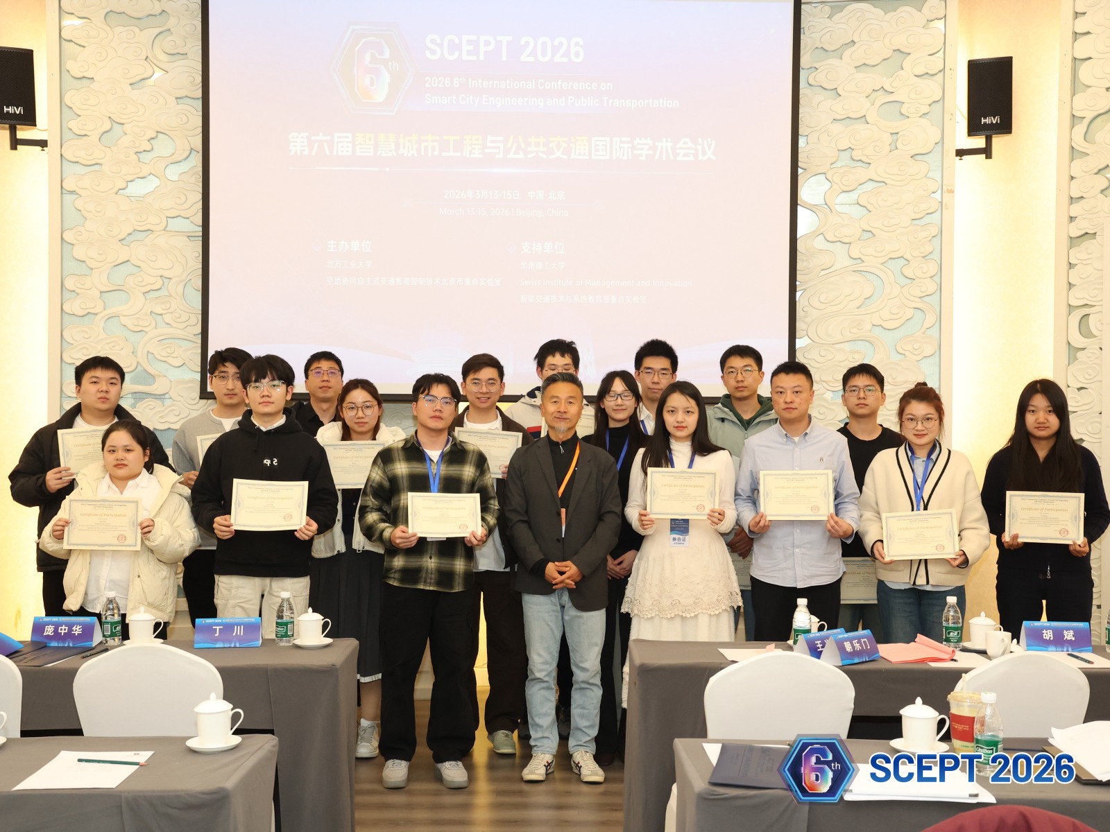 SCEPT 2026 1.JPG