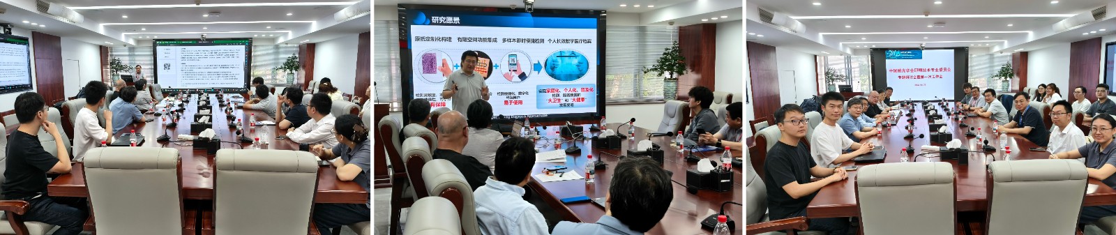 8(放完这个再下面放轮播照片.jpg