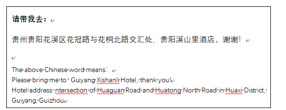 360acfc1-f0c0-4e96-83cc-66e65fcc9277.png