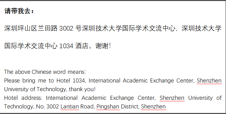 ScreenShot_2026-07-13_150346_931.png