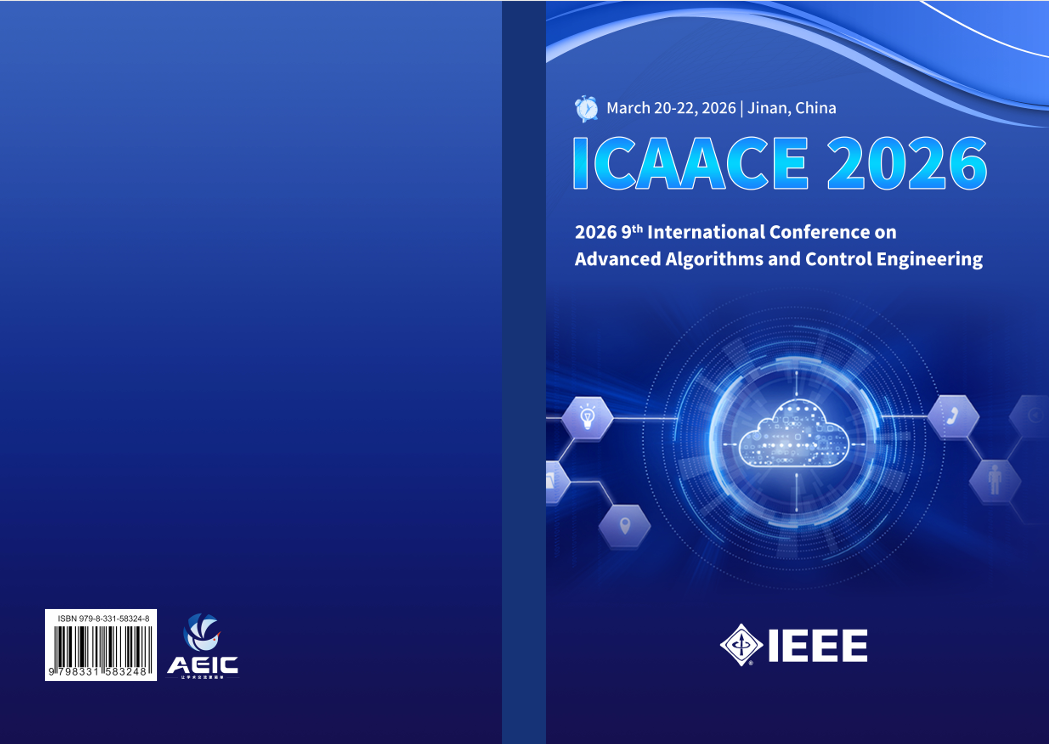 ICAACE 2026 论文集封面.png