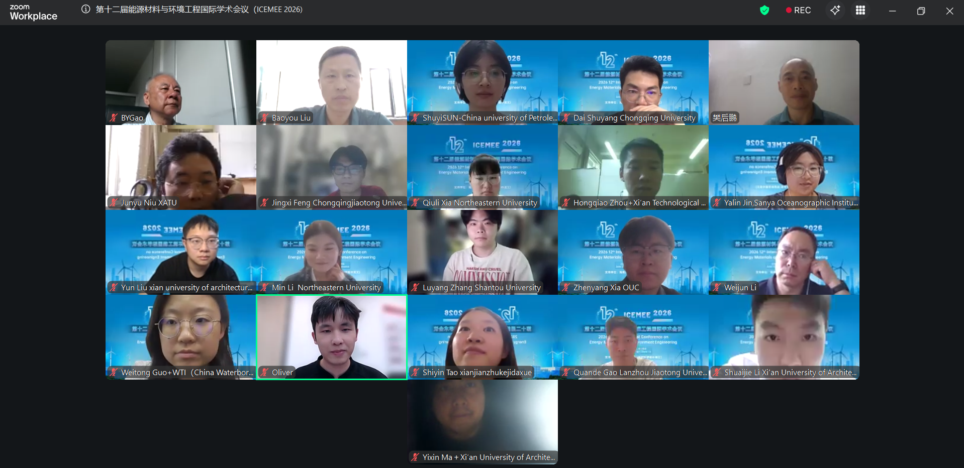 合影3.png