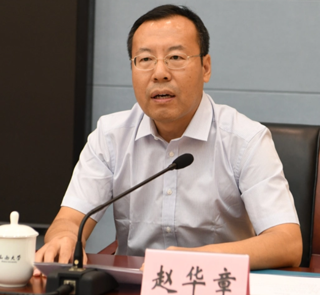 赵华章.png