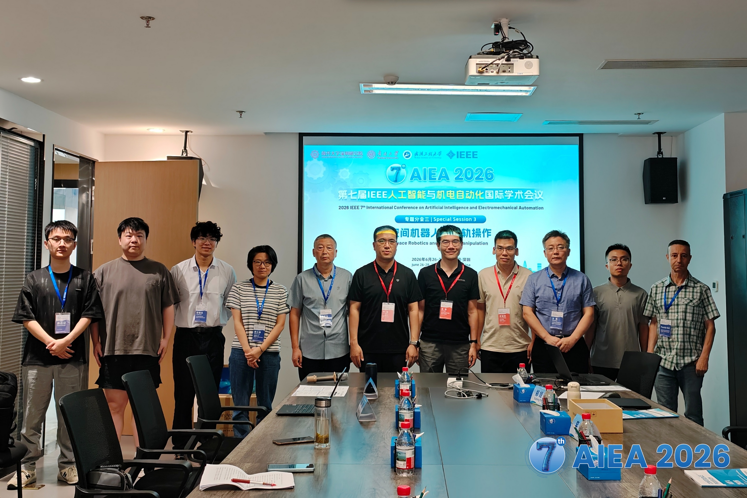 10-微信图片_20260627144329_30_1487.jpg