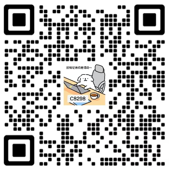 陈舒琪-陈老师-19022043304-C8298.jpg