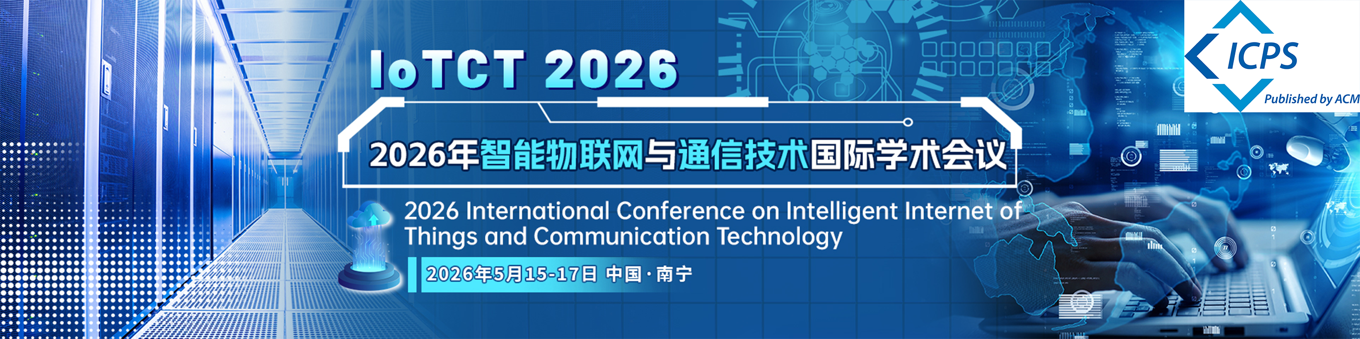 IoTCT-中文 ACM.png