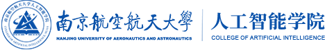 南航学院logo.png