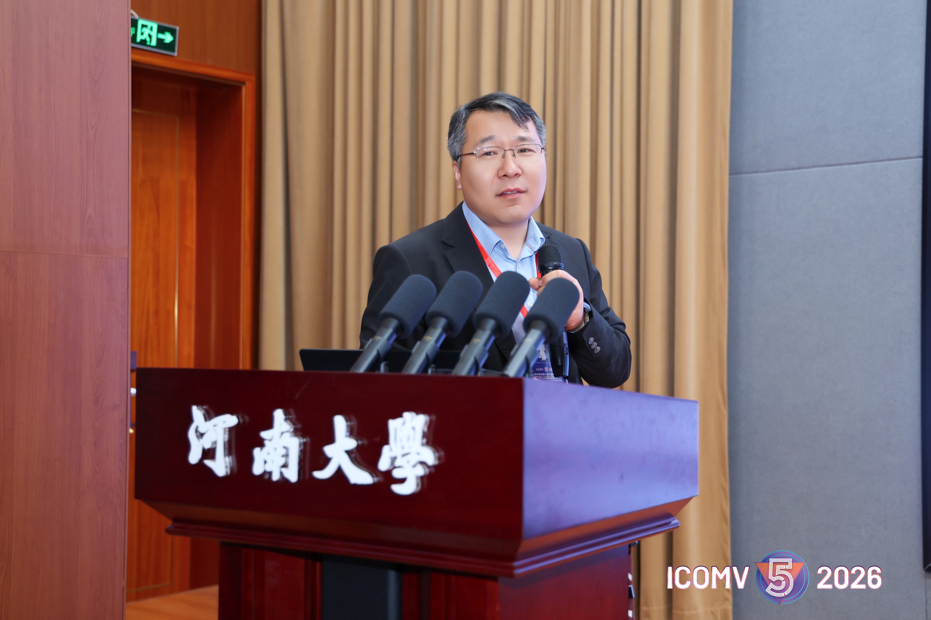 于坤 主讲.JPG