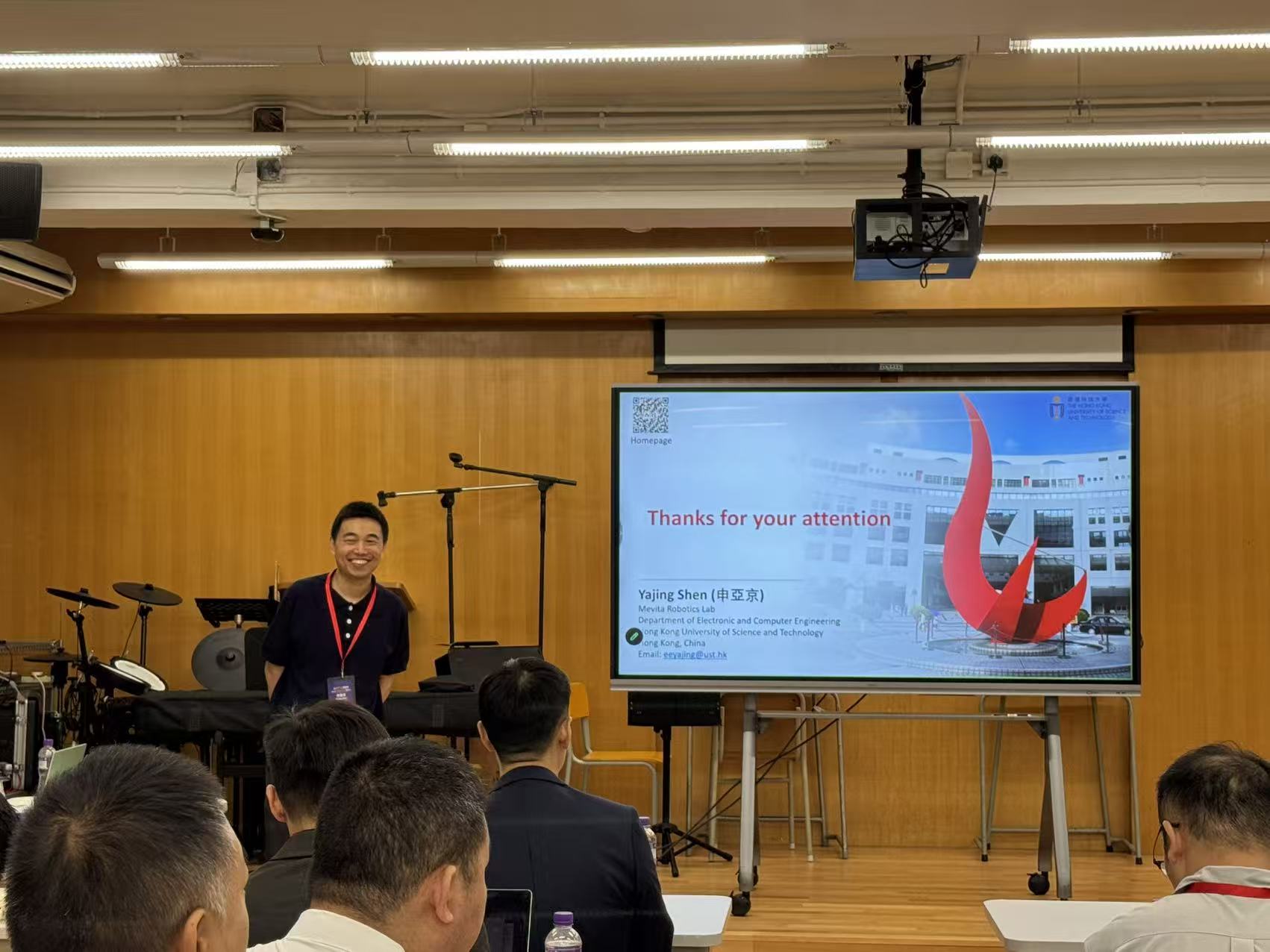 Prof. Yajing Shen