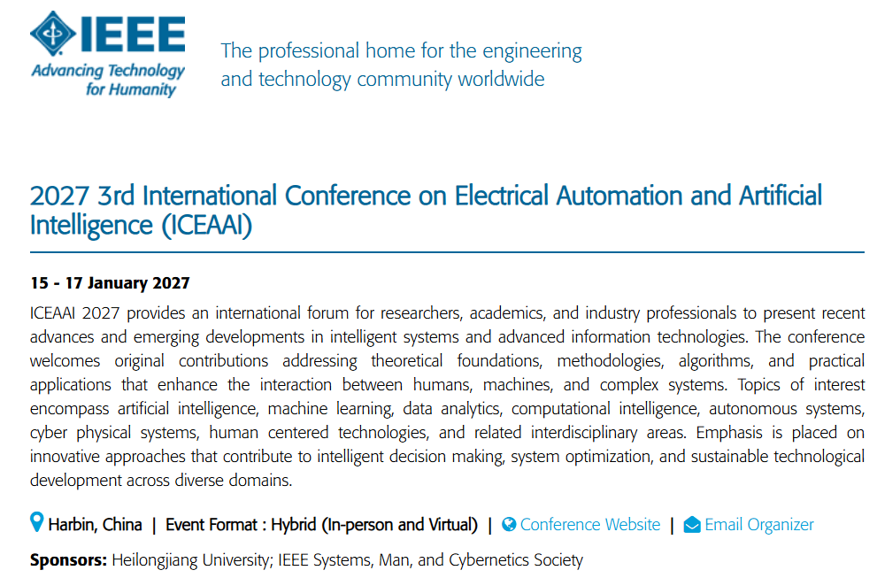 ICEAAI 2027-IEEE上线.png