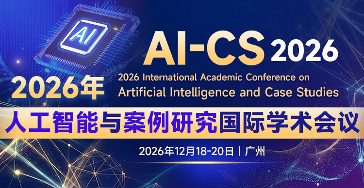 AI-CS 2026