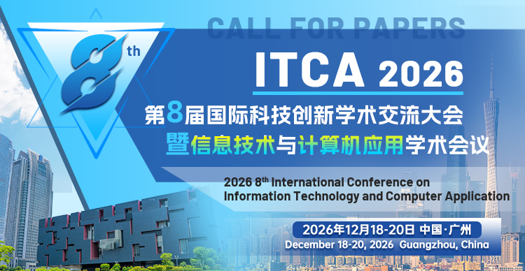 ITCA 2026