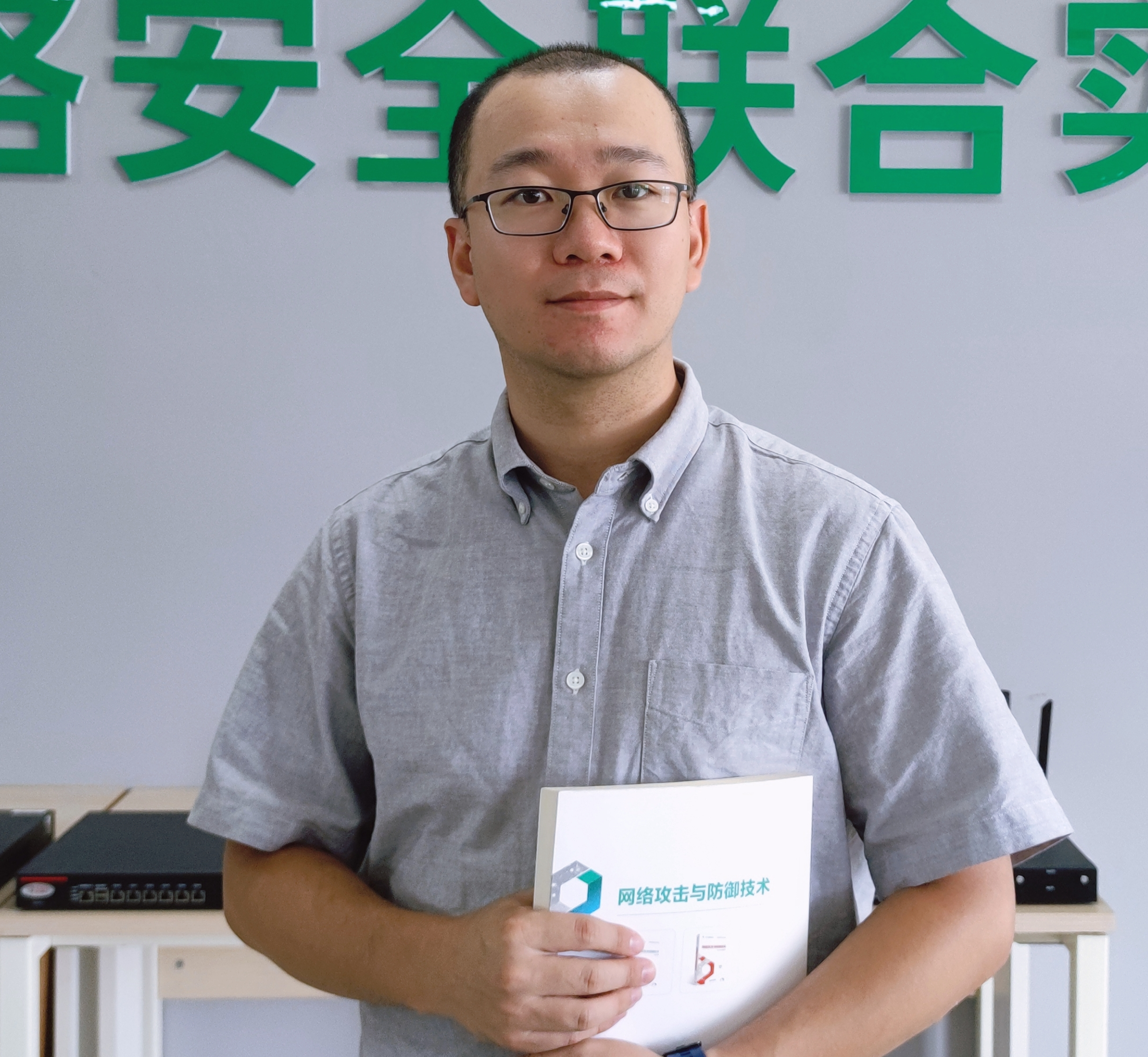 彭天斌.png