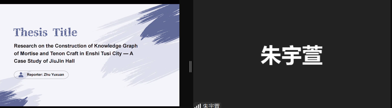 9ff94cf990ba48ec9713d08300aa2090.png