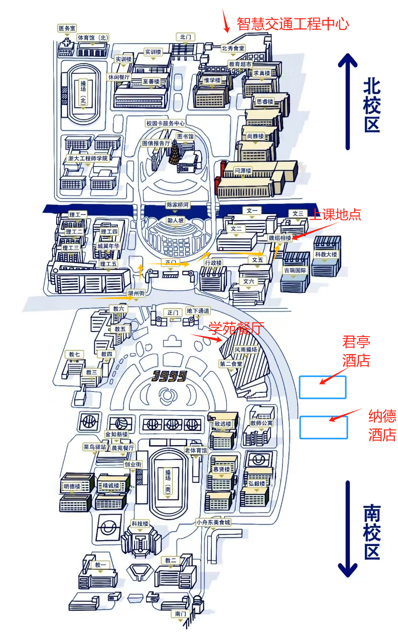 校园地图.png