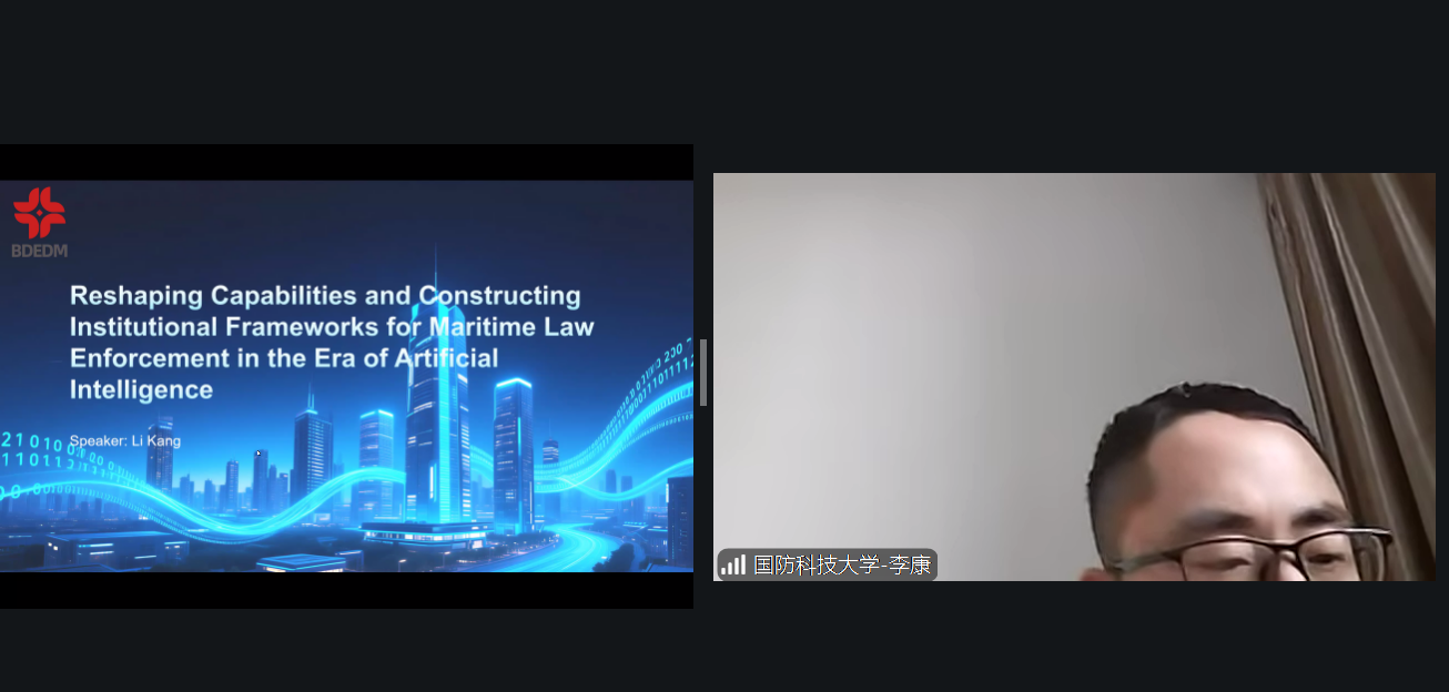screenshot_2026-01-09_11-33-54.png