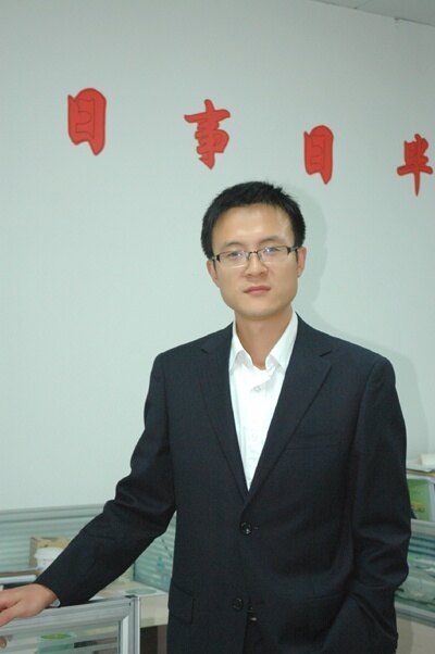 谭建豪.jpeg