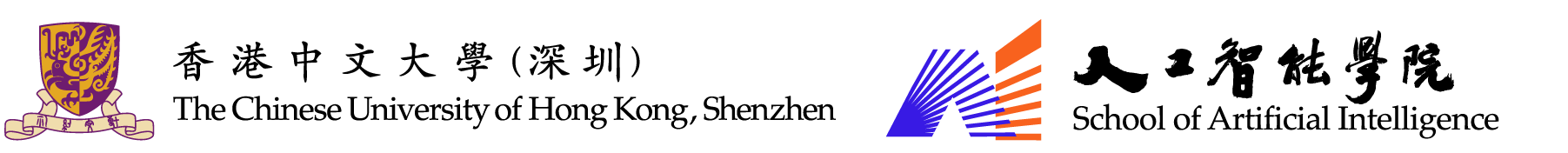 人工智能学院logo.png