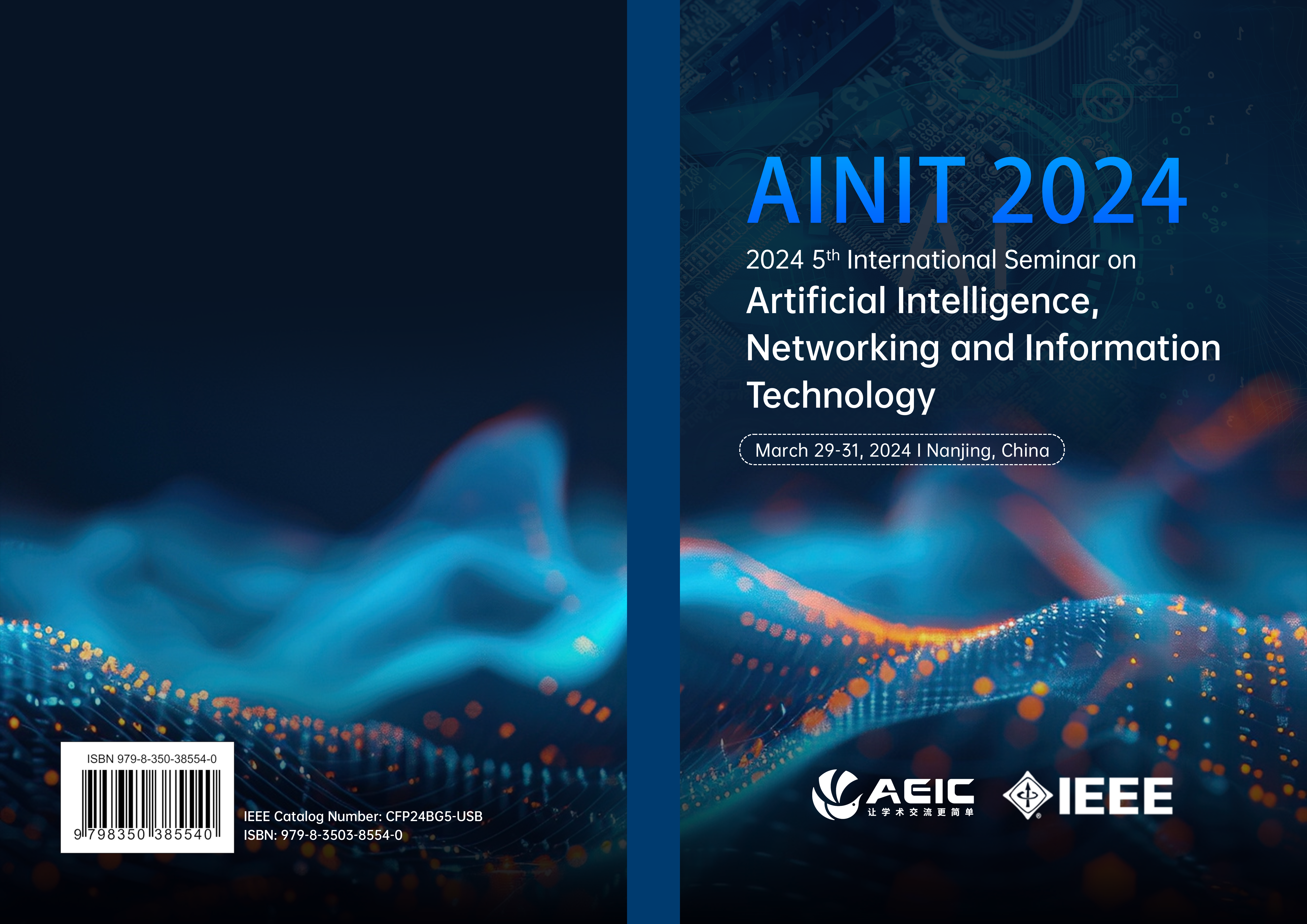 Cover-AINIT 2024.png