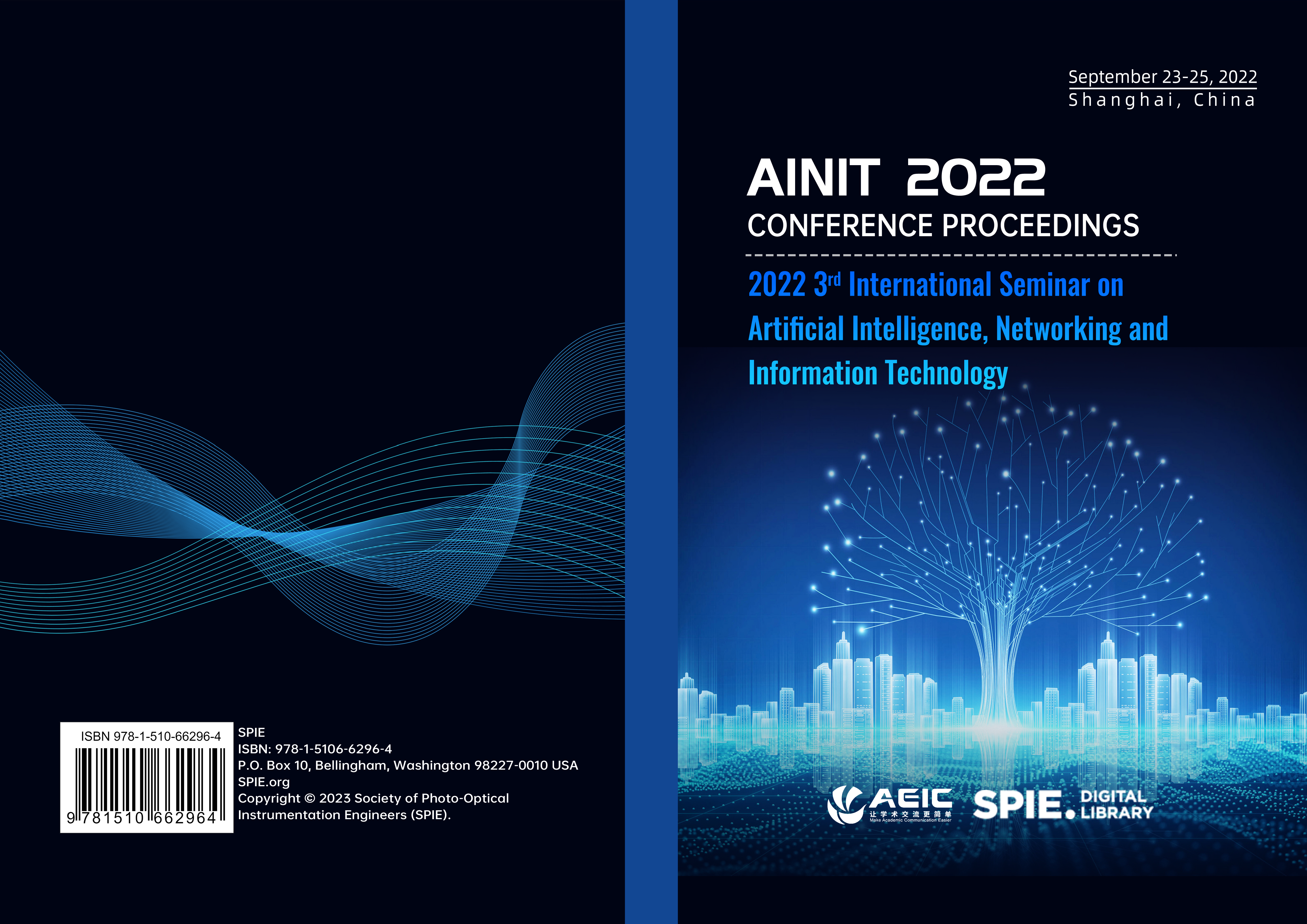 0-Cover-AINIT 2022.png