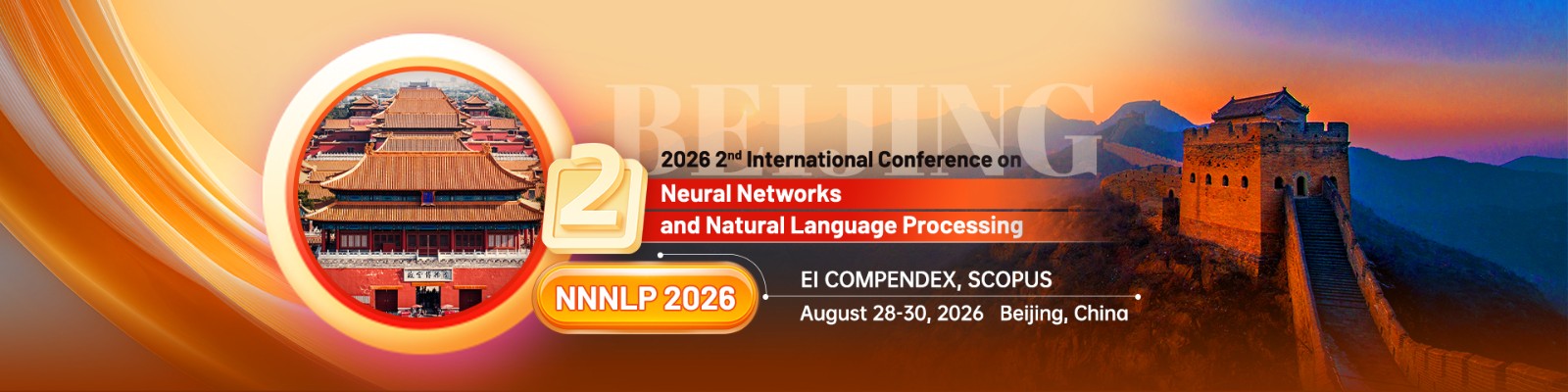 8月北京NNNLP+2026-会议官网英文banner 拷贝.jpg