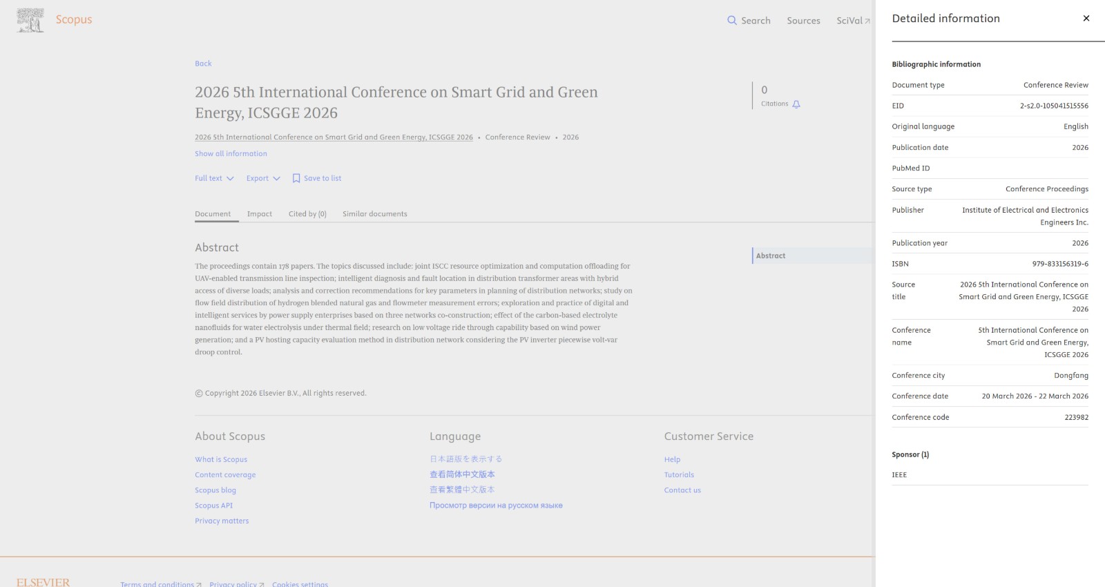 ICSGGE 2026-ieee-scopus.jpg