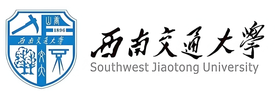 西南交通大学logo.png