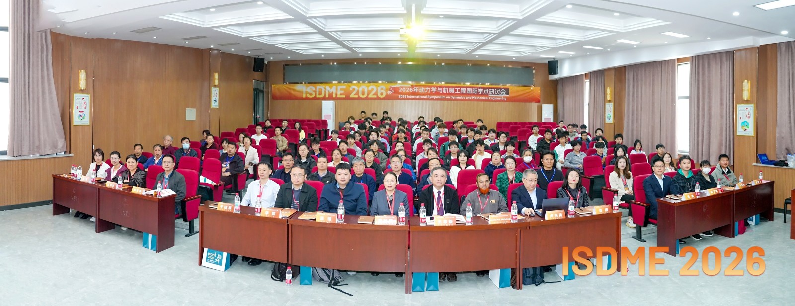 大合影.jpg