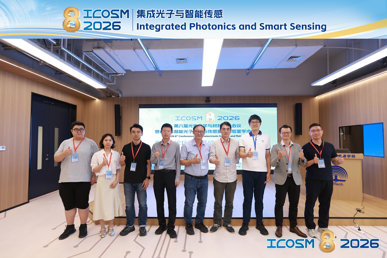 1Y5A0468-合影.jpg
