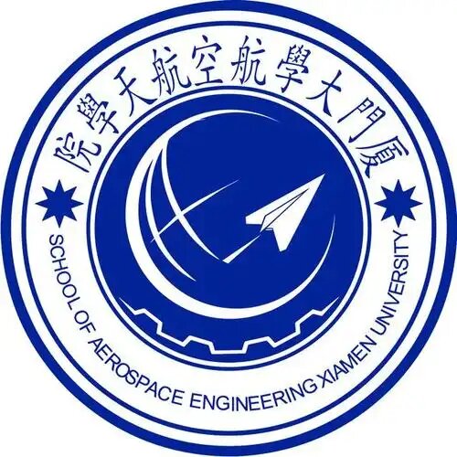 厦大航院.jpg