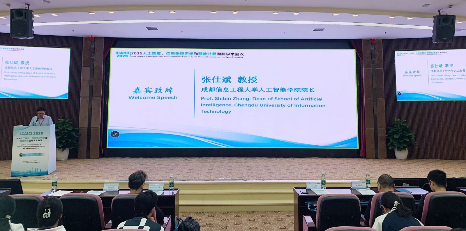 微信图片_20260914104027_796_19.jpg
