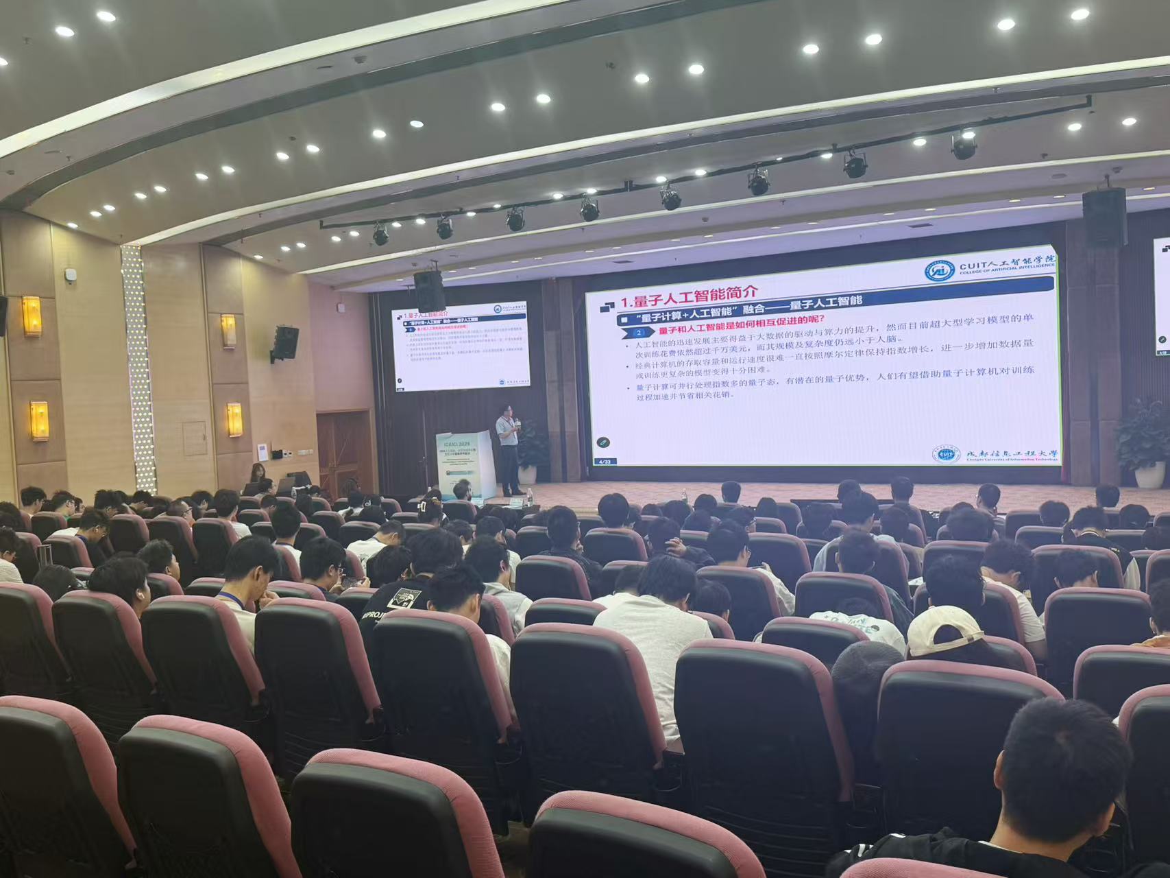 微信图片_20260914104025_794_19.jpg