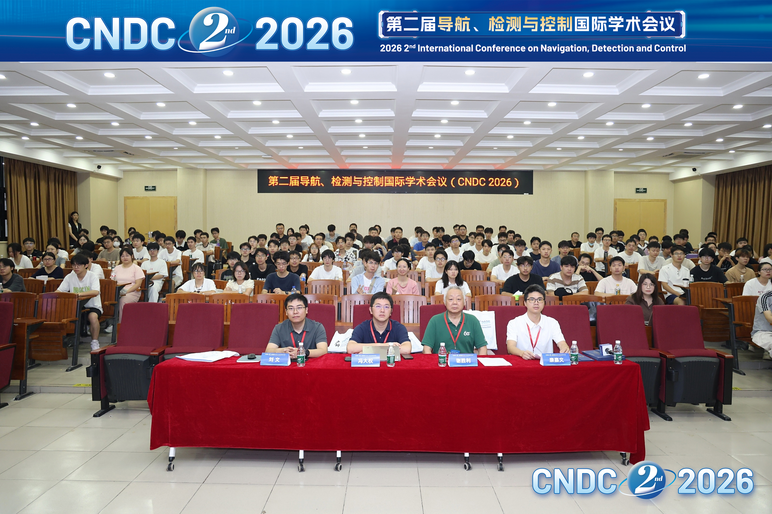 大合照.jpg