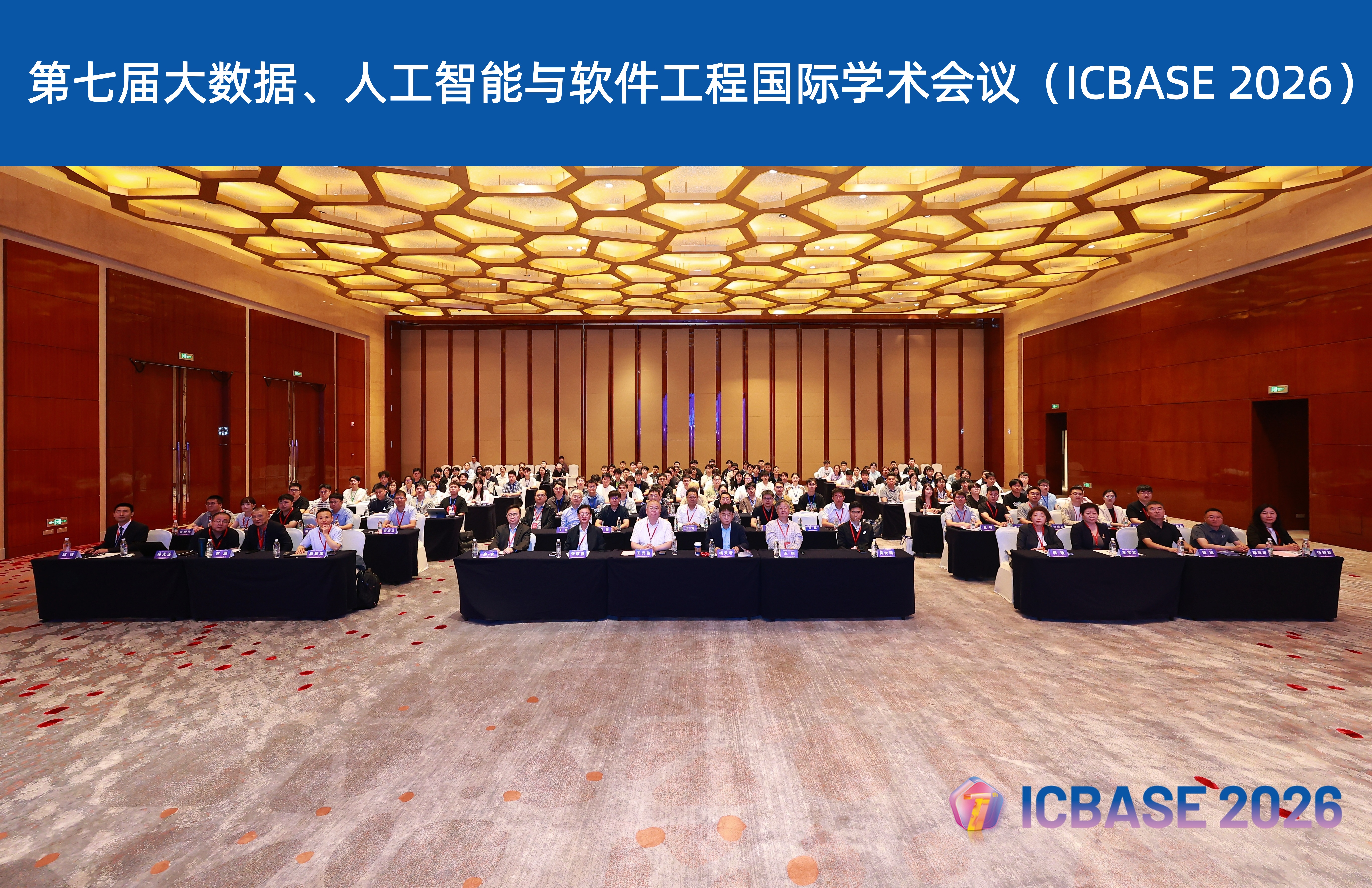 Conference Photo