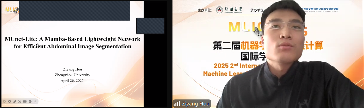 侯梓阳.png