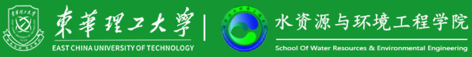 School of Water Resources and Environmental Engineering, East China University of Technology