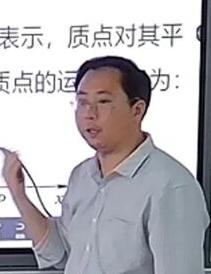 任重.jpg